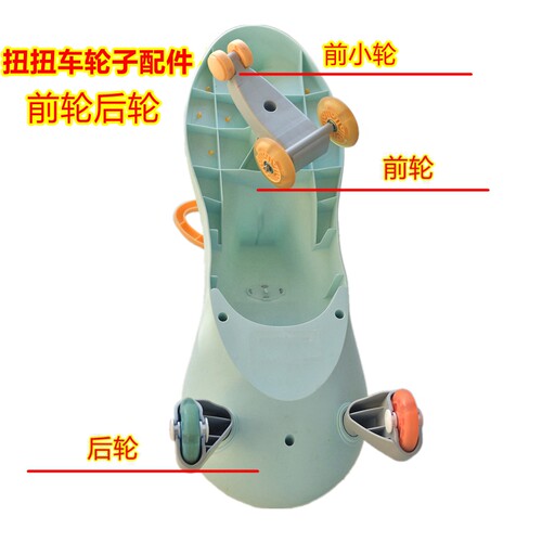 静音轮搭配静音轴承提升使用效果
