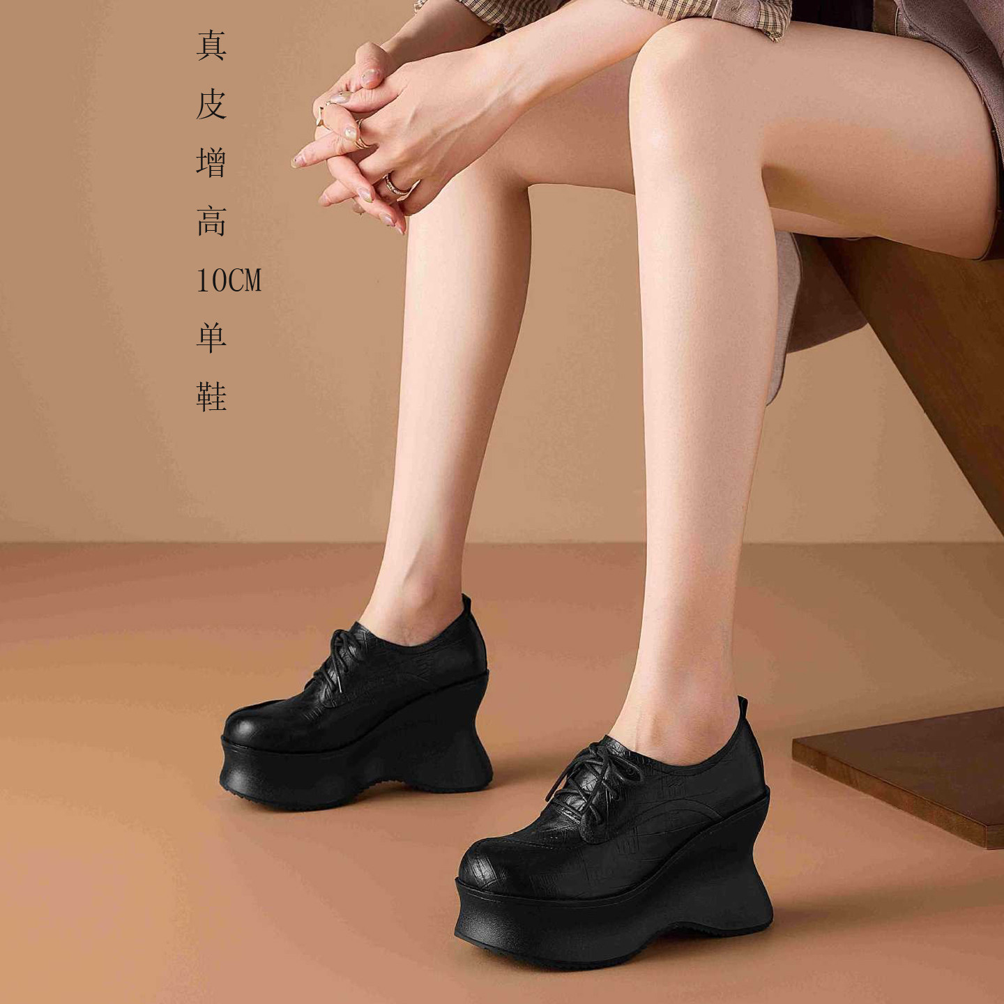 超高真皮小皮鞋单鞋舒适百搭潮流