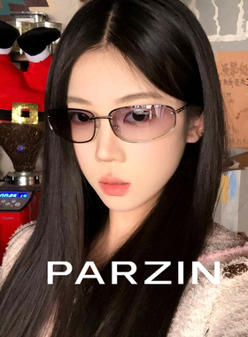 【范丞丞同款】帕森运动墨镜女防紫外线个性曲面太阳镜男PZ8625