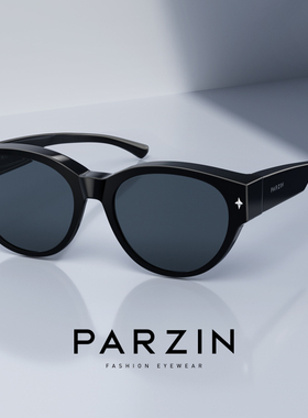 帕森时尚猫眼太阳镜套镜男女通用可套近视眼镜偏光防晒墨镜12117