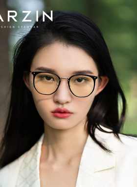 帕森防蓝光眼镜女士 时尚复古多边形眼镜防辐射素颜眼镜框潮15816