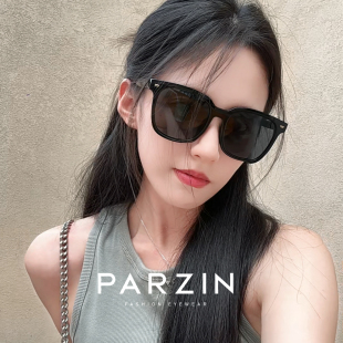 帕森范丞丞同款 黑超太阳镜PZ92120 墨镜女防晒遮阳防紫外线经典