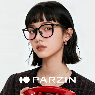 帕森26年新品帕斯蒂尔风墨镜女素颜度假防紫外线太阳镜PZ31130