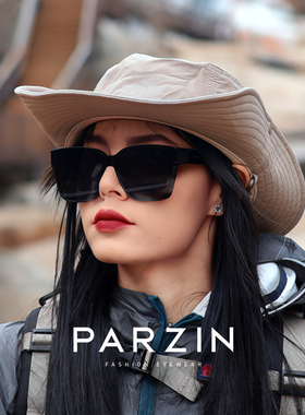 帕森偏光太阳镜套镜范丞丞明星同款遮阳防晒可套近视镜墨镜12116