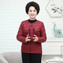 中老年轻薄羽绒服内胆女无领加肥加大码 超 圆领内穿打底保暖妈妈装