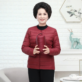 中老年轻薄羽绒服内胆女无领加肥加大码 圆领内穿打底保暖妈妈装 超