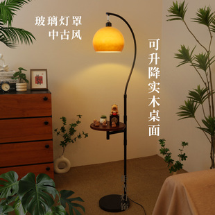 新款 中古风落地灯置物一体高级感氛围钓鱼灯客厅沙发台灯卧室P701
