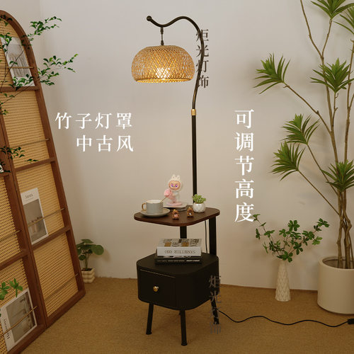 朵信新款中古风落地灯床头柜置物一体客厅沙发旁边几氛围复古P712 - 封面