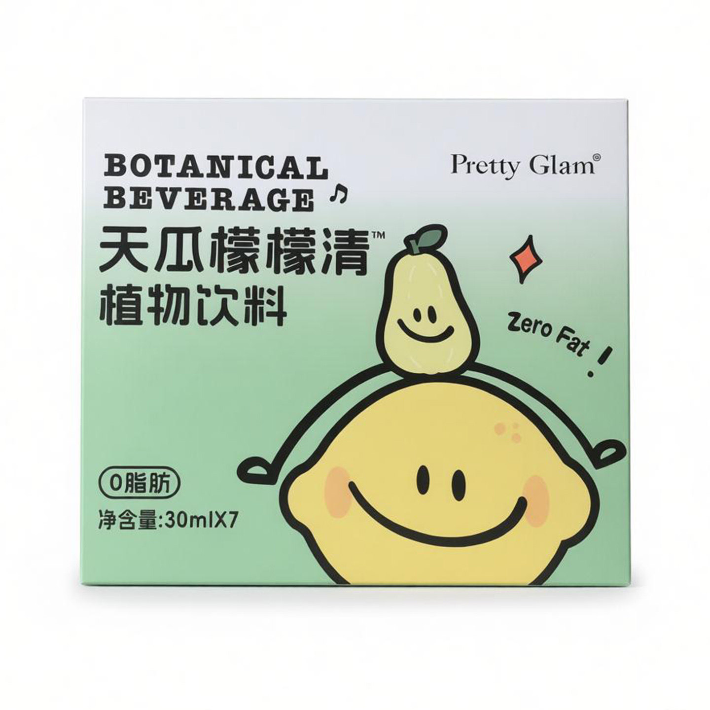 闺言新品Pretty Glam天瓜檬檬清植物饮料饱饱饮运动官微商正品网