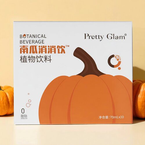 PrettyGlam南瓜消消饮新品