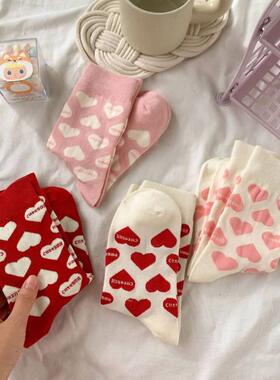 爱心字母嫩嫩的爱心袜子谁能不爱！袜子女日系学院风爱心袜子韩版