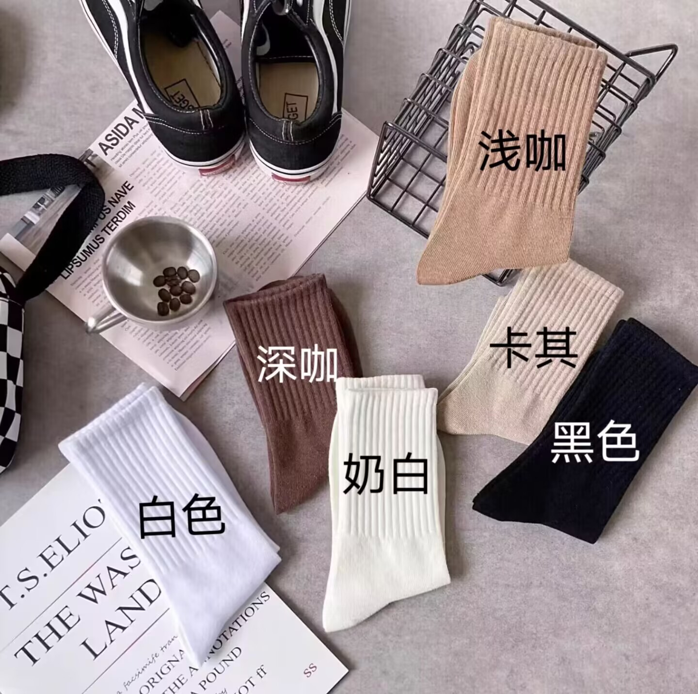 情侣保暖珊瑚绒地板袜月子袜睡眠