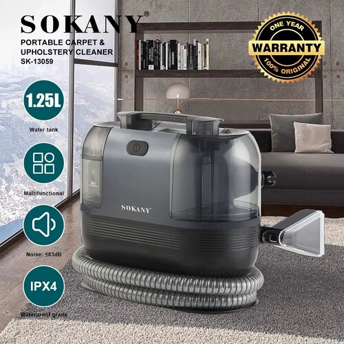 布艺清洗机吸尘沙发地毯床垫清洁机吸尘器Fabric cleaner