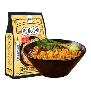 雅叔重庆小面麻辣豌杂面家用自煮面条带调料川渝特产速食夜宵食品
