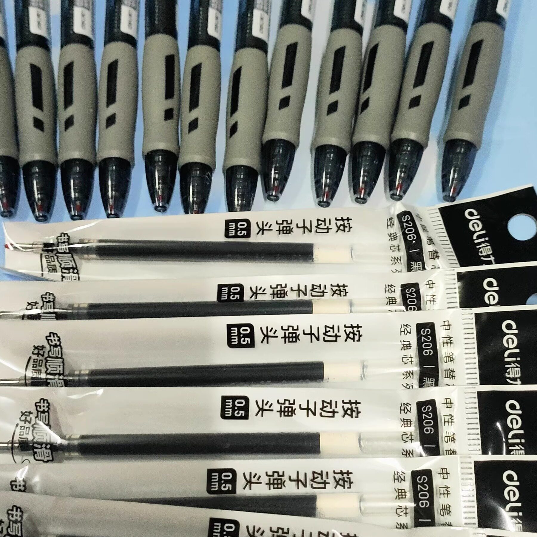Deli/得力按动防疲劳可换笔芯