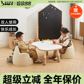南希儿童双人花生桌四叶草宝宝桌六档升降调节涂鸦画画婴儿阅读桌