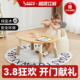 南希儿童花生桌实木可调节升降桌宝宝阅读角幼儿园画画吃饭学习桌