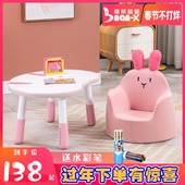 南希韩国儿童沙发宝宝座椅婴儿卡通小沙发女孩男孩学坐凳可爱坐椅