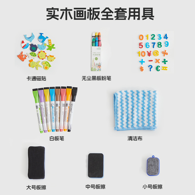 南希儿童水彩笔花生桌涂鸦笔