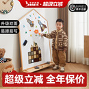 南希儿童画板实木支架式 双面磁性宝宝涂鸦板幼儿园写字可擦写白板