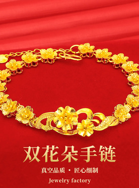 饰品首饰手链女仿真镀貔貅转珠手链久不掉色饰品首饰
