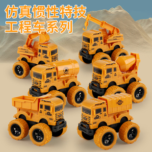 工程车消防车警车路标地图多功能仿真回力套装儿童男孩女孩小汽车