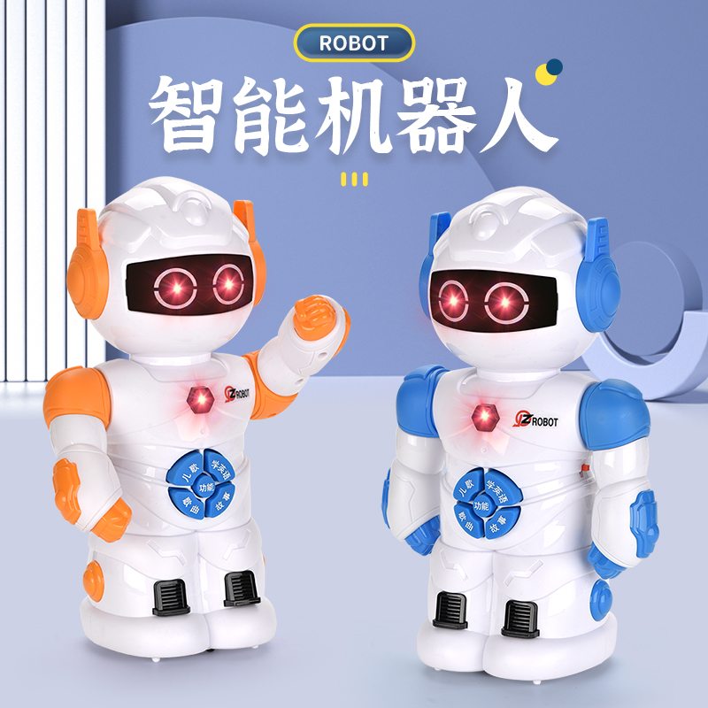 电动跳舞机器人旋转会唱歌玩具 智能儿童男孩2-3-4岁宝宝音乐故事