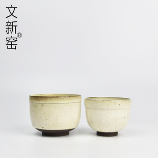 文新窑圆口水杯 功夫茶杯日式茶盏紫砂闻香杯粗陶茶器茶道零配