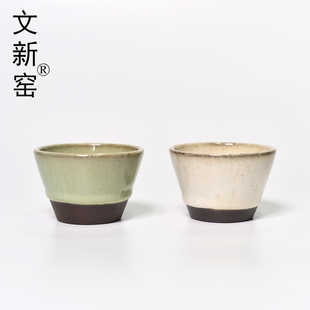 文新窑新款窑变口杯 日式茶具功夫茶杯茶盏陶瓷品茗杯紫砂闻香杯