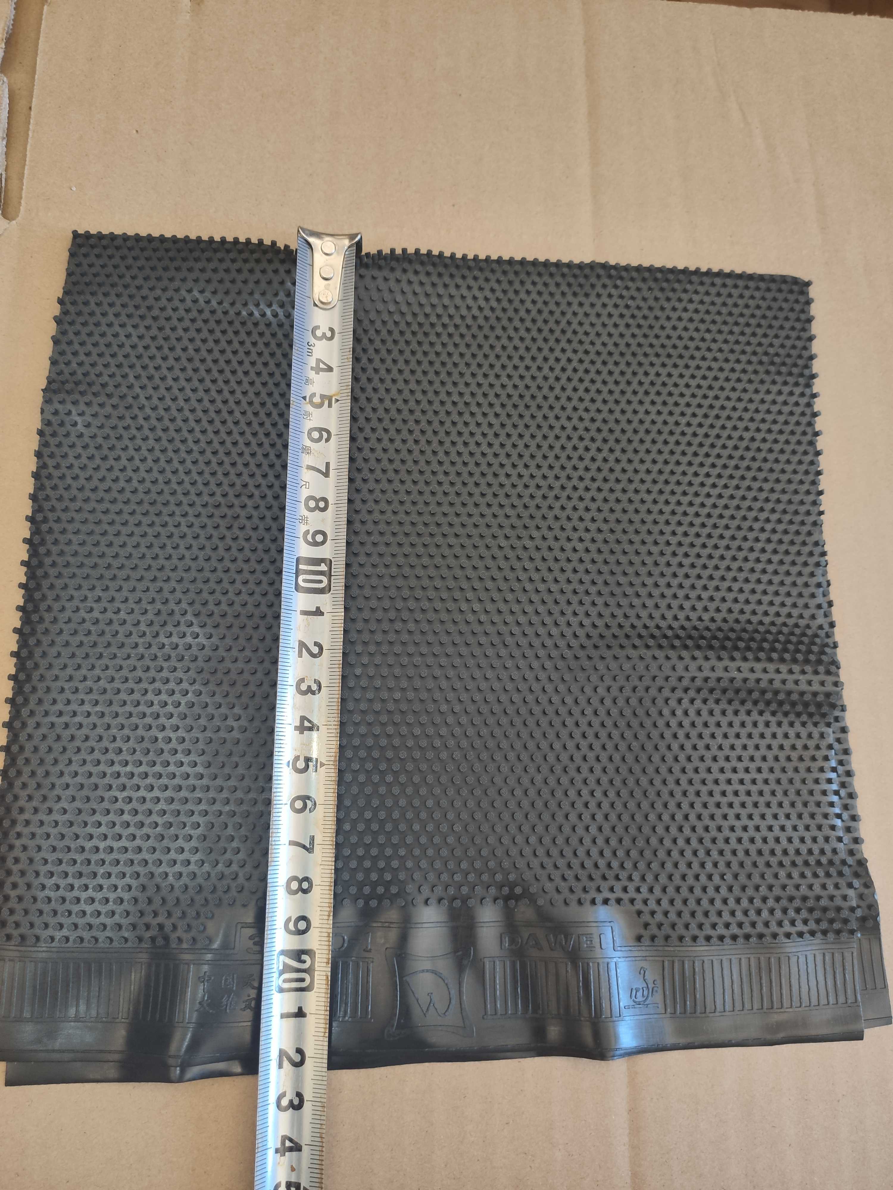 五张，100包邮，大维388d-1长胶大颗粒乒乓球长胶单胶皮 怪胶黄