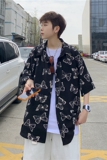 2021满身印蝴蝶夏装短袖衬衫情侣ins慵懒风宽松上衣C02/P38，男装衬衫，星座205-3