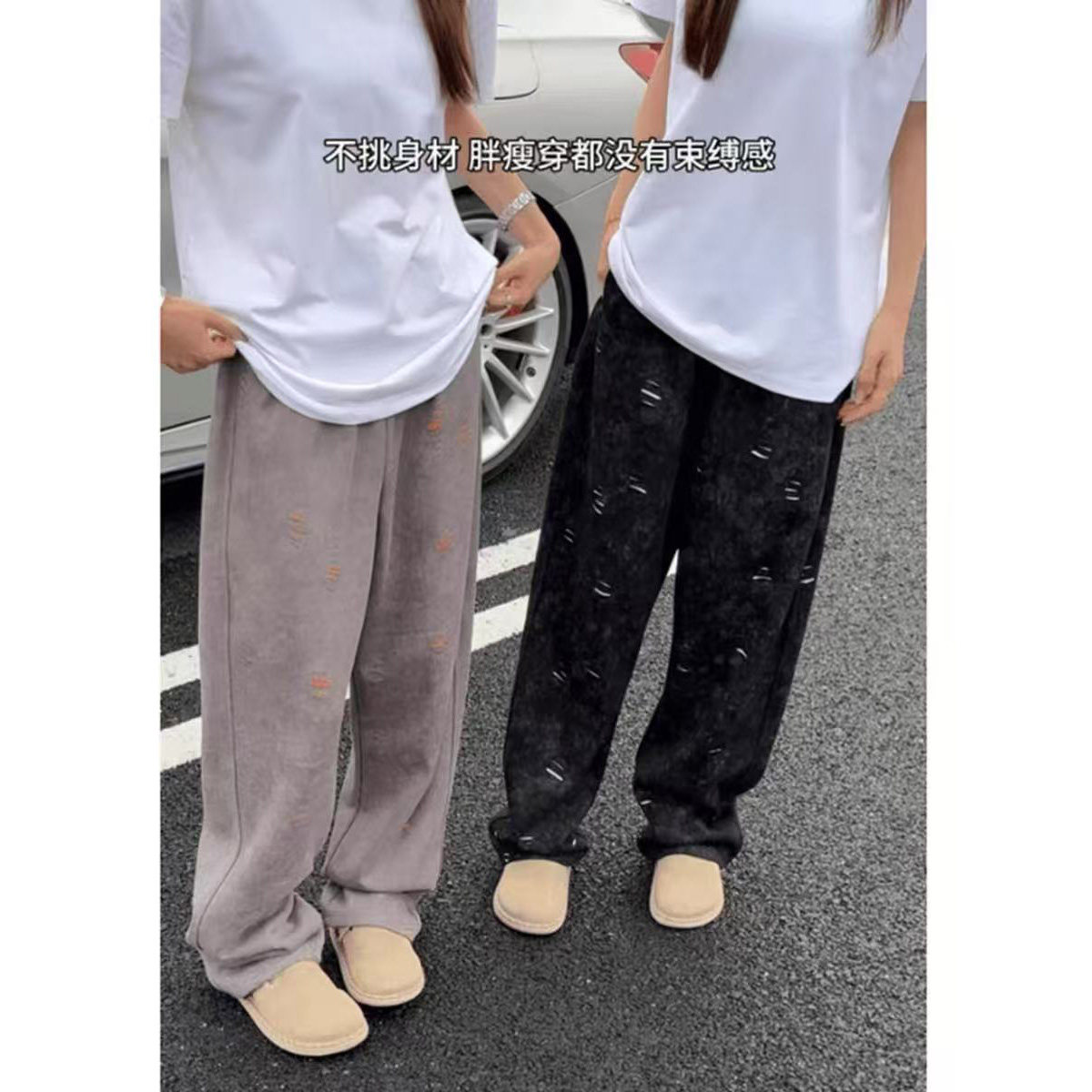 网图早秋美式撞色休闲宽松直筒破洞弯刀卫裤男女K1238/P55,男装休闲裤,星座205-3