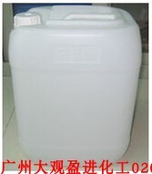 ATMP氨基三亚甲基膦酸液体水处理药剂 缓释阻垢剂 印染纺织螯合剂