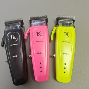 DK雕刻主推电推剪发廊油头渐变专用无刷电机天牛角薄刀头剃光头