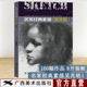 人物头像半身像素描经典 作品赏析 木炭条 名家经典 初学者人物素描速写技法基础训练教程正版 吴兆铭 炭笔方法指导参考书 书籍 素描