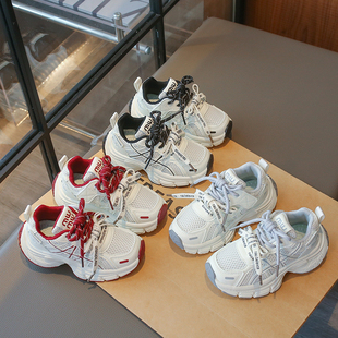 儿童运动鞋网面透气女童鞋子系鞋带宝宝老爹鞋春秋款跑步鞋男童鞋