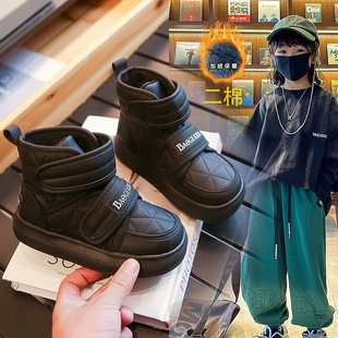 儿童二棉鞋冬季男童鞋子加绒秋冬款高帮小皮鞋宝宝冬鞋女童鞋薄绒