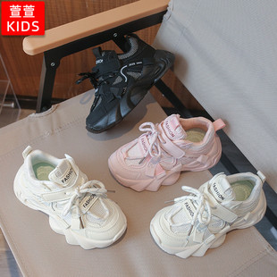 儿童小白鞋春秋款男童鞋子黑色女童运动鞋软底波鞋透气网面休闲鞋