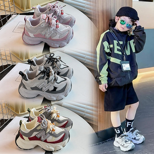 儿童运动鞋女款网面透气女童老爹鞋软底鞋带款男童鞋子春秋款童鞋