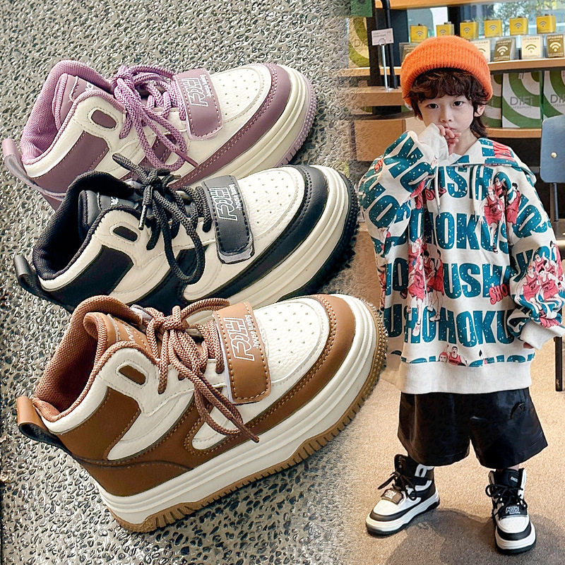 儿童运动鞋高帮男童鞋子街舞鞋小孩子潮酷童鞋春秋款女童板鞋百搭,童鞋/婴儿鞋/亲子鞋,运动鞋,淘宝优惠券,粉丝福利购,淘宝优惠卷