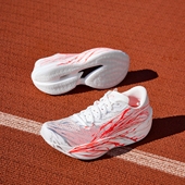 安踏C202 专业马拉松竞赛碳板男女减震跑步鞋 6代GT PRO心跳配色