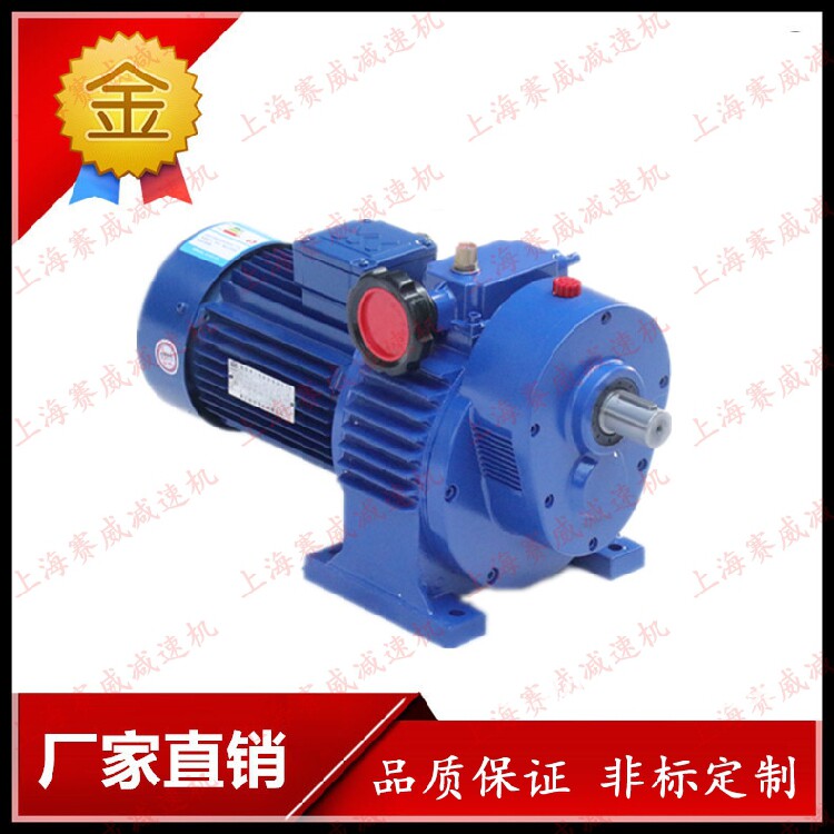 MB15 Reducer/Endless speed variator 1.5KW 40-200 turn Cast iron case Wuji Manual Governorin the Hardware/Tool , Electrical Hardware , Gearbox , Gear reducer  category - from Buy2taobao.com to provide professional Taobao agent buy service