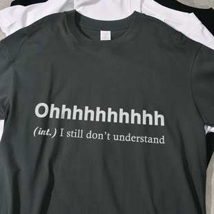 我还是不明白夏季新款ins风短袖t恤宽松休闲纯棉百搭男女情侣