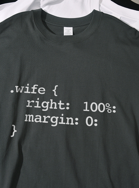 wife right:100%margin夏季新款短袖t恤宽松休闲纯棉百搭男女情侣