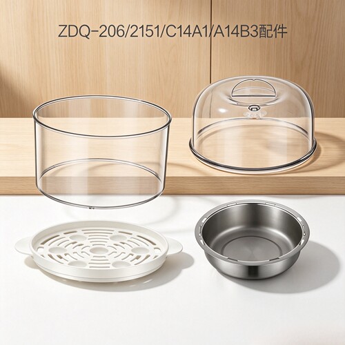 小熊煮蛋器206/2151/C14A1/A14B3