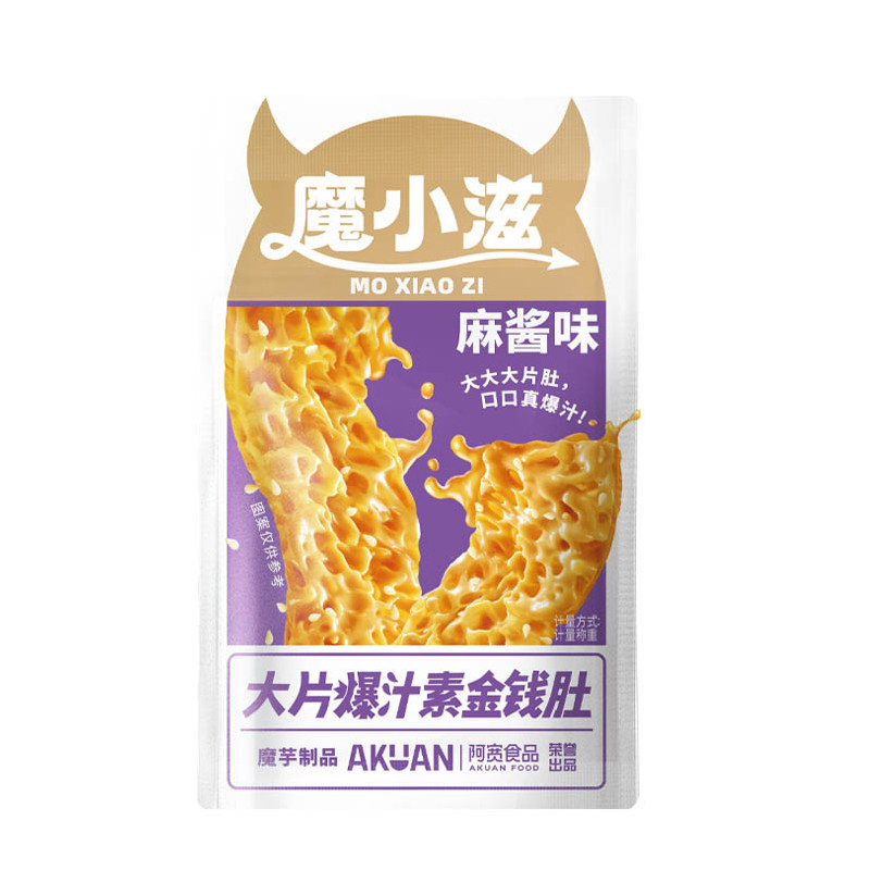 阿宽魔芋金钱肚零食麻酱火锅素毛肚魔芋爽速食开袋休闲小吃解馋辣