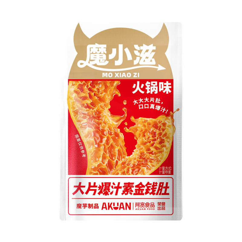 阿宽魔芋金钱肚零食麻酱火锅素毛肚魔芋爽速食开袋休闲小吃解馋辣