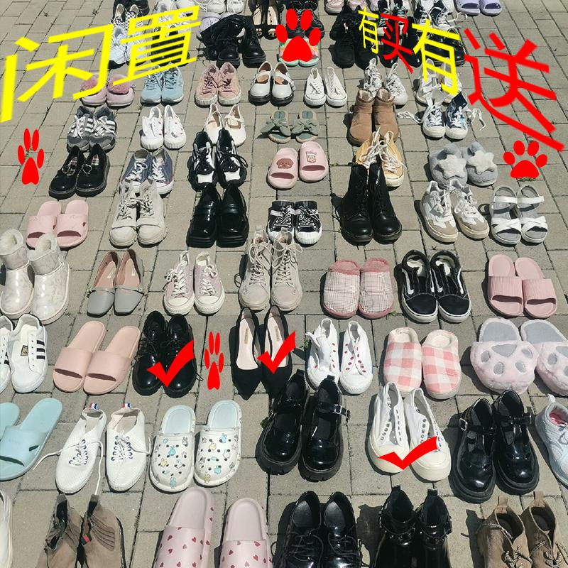 3双闲置宿舍女高跟鞋休闲鞋定制