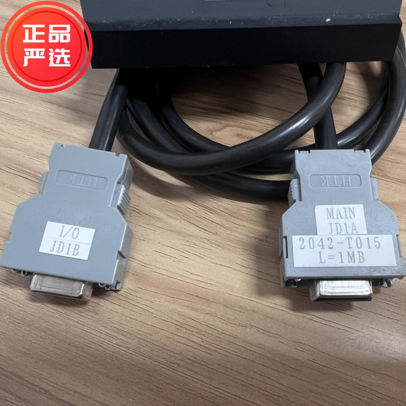 发那科IO通讯线MAINJD1A-JD1B