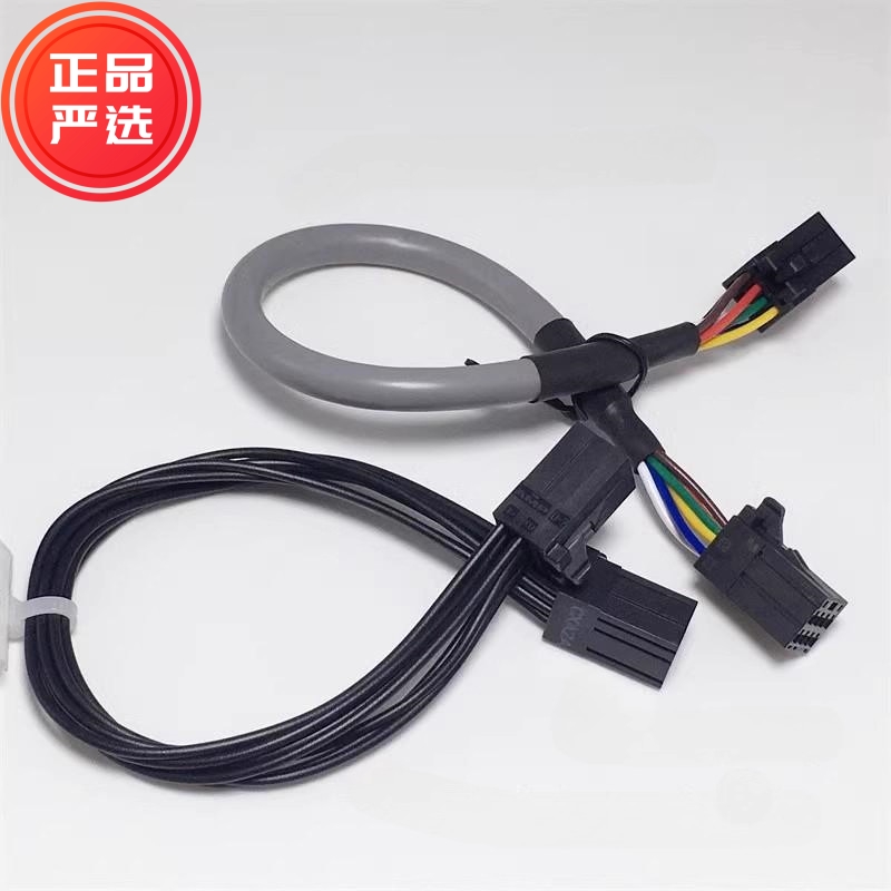 K12发那科CXA2A-CXA2B跨接线